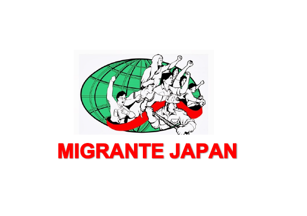 MJpn