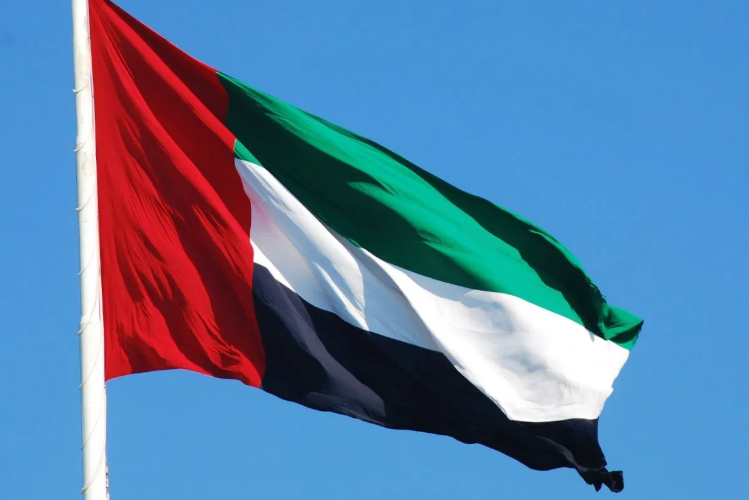 uae