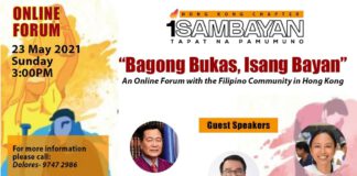 “BAGONG BUKAS, ISANG BAYAN”, An Online Forum with the Filipino Community in Hong Kong, 23 May 2021, 3:00PM Philippine time
