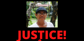 Migrante International mourns the death of peasant leader: condemns Duterte and his minions for the death of Ka Joseph Canlas and vow to continue the struggle for Justice and Genuine Democracy! Free all Political Prisoners!