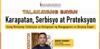 TALAKAYANG BAYAN PARA SA OFWs AT PAMILYA