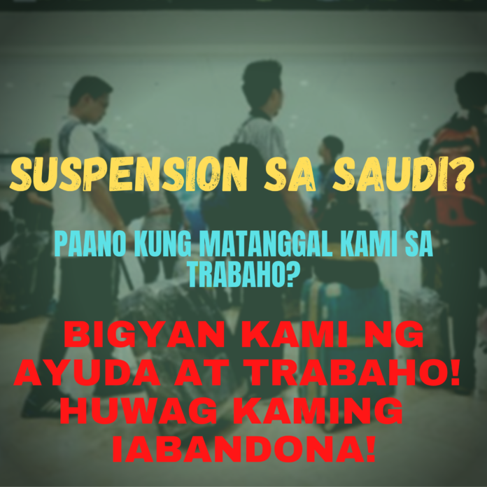 SaudiSuspension