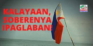 The Philippines is Ours, Defend Our Sovereignty and Freedom