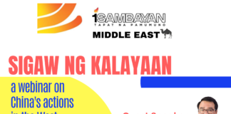 On PH independence day eve: Middle East OFWs recite ‘Panatang Makabayan’ vs. China WPS actions