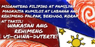 Migranteng Pilipino at Pamilya: Dumalo at Magpadalo sa mga Protesta Laban sa SONA 2021 ni Duterte!
