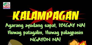 Kalampagan Para sa Ayudang Sapat Para sa Migranteng Pilipino at kanilang Pamilya!