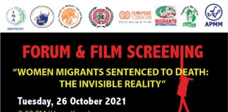 FORUM & FILM SCREENING “WOMEN MIGRANTS SENTENCED TO DEATH: THE INVISIBLE REALITY”