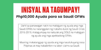 Ayuda para sa mga Saudi OFW claimants, Tagumpay! Panagutin si Duterte at Bello sa kanilang mga Pangako sa mga OFWs!