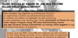 Unang Serye: Balik Tanaw sa Kasaysayan ng Pangangalakal sa Mamamayang Pilipino para Sapilitang Magtrabaho sa Ibayong Dagat sa Panahon ng Diktaduryang Marcos.