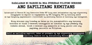 Ikalawang Serye: Ang Pwersahang pagpapadala ng remittance ng mga Pilipinong Manggagawa sa Ibayong Dagat na aabot ng 70% ng kanilang sahod. Bahagi sa pagpapatupad ng Labor Export Program ng dating diktador na si Marcos Sr.