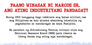 Ikatlong Serye: Pagwasak ng dating diktador na si Marcos Sr. sa Maritime Industry ng Pilipinas at pag promote ng mga manning agencies na bahagi ng Labor Export Program nito.