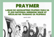 PRAYMER: Laban ng Migranteng Pilipino para sa P1,200 National Minimum Wage at regular na trabaho sa Pilipinas