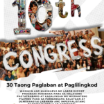 SAVE THE DATE: MIGRANTE INTERNATIONAL 10th CONGRESS