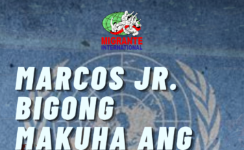 MARCOS JR. BIGONG MAKUHA ANG PWESTO SA UN SECURITY COUNCIL