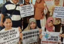 Migrante International @30: Wage increase in Hong Kong